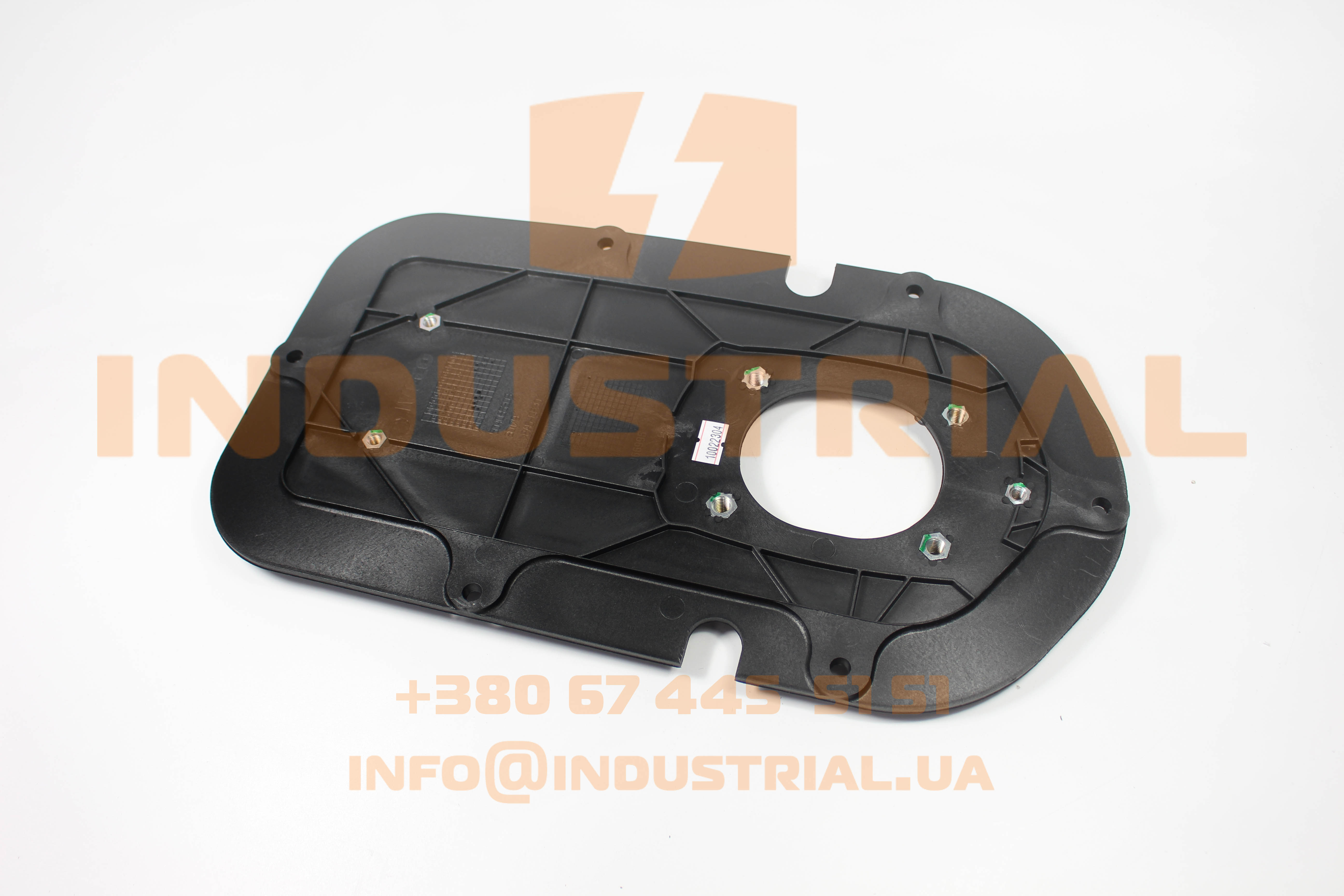 CNH 5652317 CNH INDUSTRIAL (IVECO)